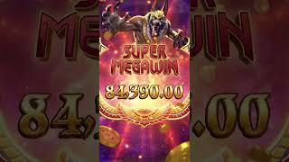 Anubis Wrath — รางวัลใหญ่