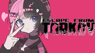 【 Escape from Tarkov 】久々にやるぞー！ 【ぶいすぽっ！/橘ひなの】