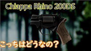 #26【EFT】こ、これは・・・【ゆっくり実況】