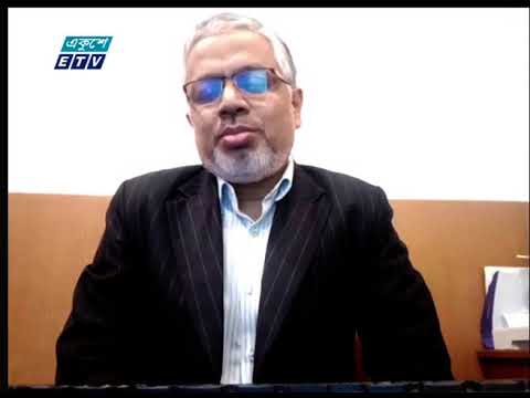 Ekushey Bussiness || একুশে বিজনেস || 04 November 2020 || Part 02 || ETV Business