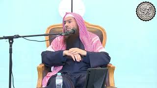 ما معنى قاعدة: (درء المفاسد مقدم على جلب المصالح ؟) | الشيخ عبدالرحمن بن فهد الودعان image