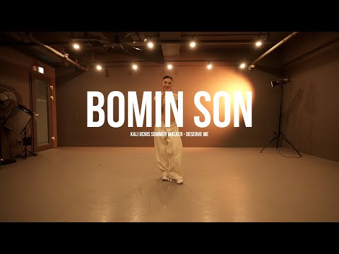 I Kali Uchis Summer Walker - Deserve Me l BOMIN l PLAY THE URBAN