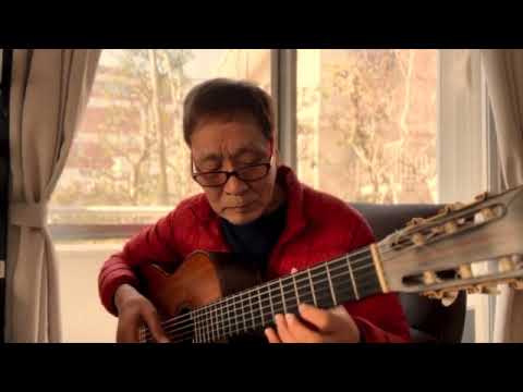A Tarde - Yoshiro Nakamura