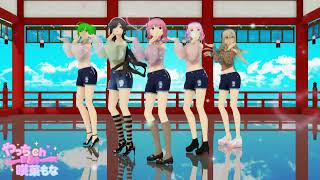 💓Ringing Harmony MMD💓超セクシー！たなゆかちゃんとゴンギちゃんと「時よ止まれ」