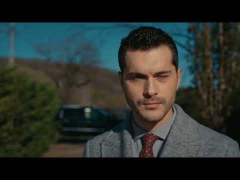 Трейлър #1
