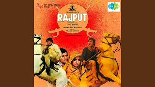 Kahaniyan Sunati Hai Pawan Aati Jaati Lyrics - Rajput