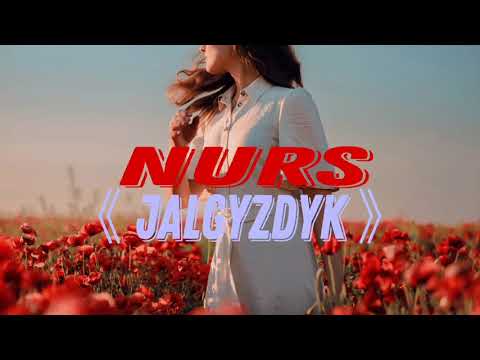 Нурс - жалгыздык (Rap'scope)