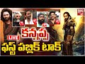 Kannappa Movie Public Talk LIVE Kannappa Public Review Telugu Manchu Vishnu Prabhas BIG TV
