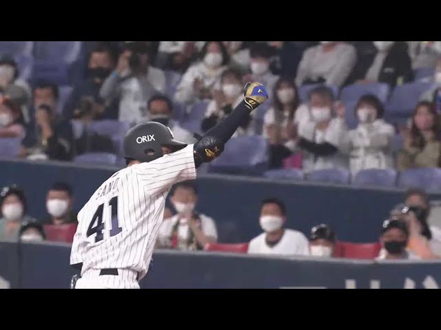 【6回裏】バファローズ・佐野皓大 ライトへのタイムリーヒットで追加点を挙げる!! 2022年4月17日 オリックス・バファローズ 対 埼玉西武ライオンズ