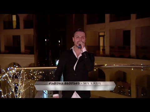 Datuna Mgeladze - my lady