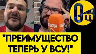 "НАДОЕЛА ЭТА В0ЙНА! В РОССИИ УЖЕ НИКТО НЕ ЗАИНТЕРЕСОВАН В ПОБЕДЕ!"