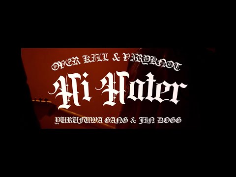 Video thumbnail for Hi Hater