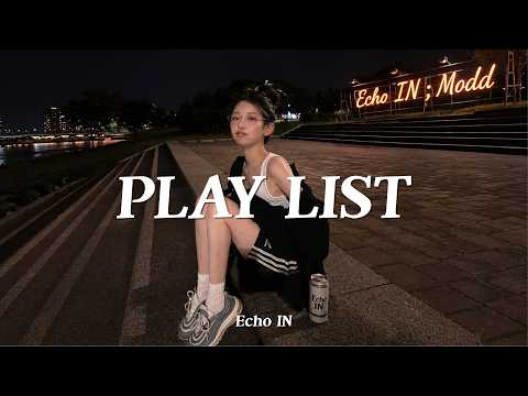 Playlist｜   혼자만 듣기 아까운 영크크 느좋감성 - YouTube