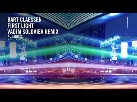 Bart Claessen - First Light (Vadim Soloviev Remix) [RNM CLASSICS]