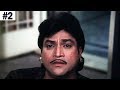 સુપરહીટ ગુજરાતી ફિલ્મ Ladi Lakhni Saybo Sava Lakhno Full Movie