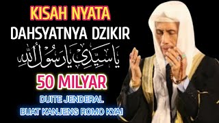 Download lagu Kisah Nyata 50 Milyar Buat Kanjeng Romo Kyai, Dahsyatnya Dzikir Ya Sayyidi Ya Rasulullah mp3