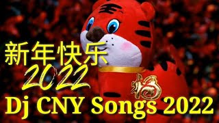 Download lagu Remix Lagu Imlek 2022_Dj新年歌2022_Happy Chinese New Year 2022_Dj Lagu Imlek Terbaru 2022 mp3