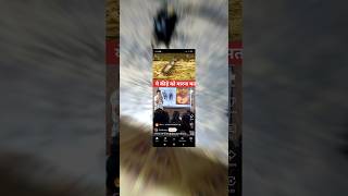 Download lagu https://youtube.com/shorts/Tp3ZFaEZ2xs?si=Wwd8p5wPPntujajM #shortvideos mp3