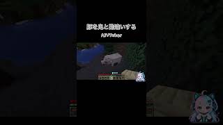 鬼と豚を見間違えるAIV鬼殺隊