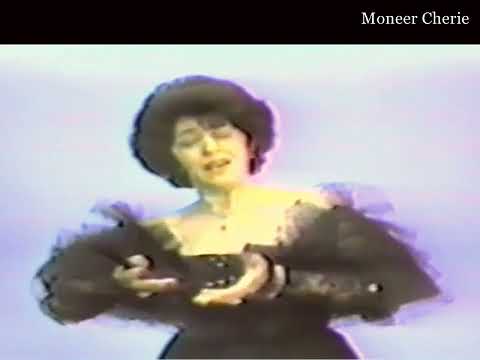 Assyrian Song - Shamiram Urshan - Khatet Malek Tomma - اغنية اشورية مُترجمة