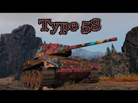 Type 58 - Tundra map - 11 kills - 3,4k damage - World of Tanks replay