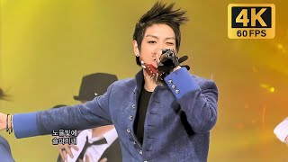 [4K 60FPS] BIGBANG - SUNSET GLOW @ SBS Inkigayo 20081130