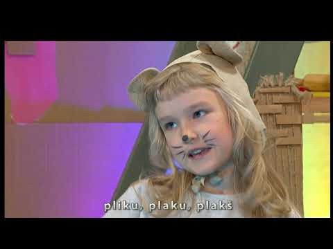 DZIEDI AR PUKŠU - "Pelītes cep" popgrupa "Mārupes namiņš"