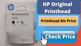 HP 419 Printer head Price | HP Printhead kit uses in 5800, 400 & 300 series printers | GT51/GT52