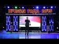 ГОСТЬ ИЗ ЧЕЧНИ Мурад Байкаев - " Кавказан 1уьйре " (ПРЕМИЯ ГОДА 2015 ...