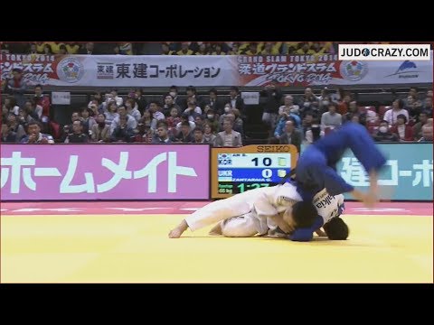 Zantaraia is unthrowable