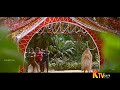 Kannai Parikkira Poomagal Oorvalam 1080p HD