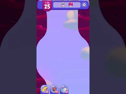 [Angry birds dream blast] Level 4707 gameplay