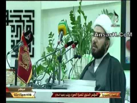 ⁣كلمة الشيخ رائد الحيدري مؤتمر نصرة السيدة زينب عليها السلام  يوم 6 صفر 1437 هـ  كربلاء المقدسة