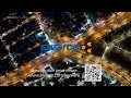 Swarco Traffic Systems GmbH Video 
