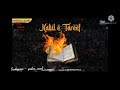 Kabil E Tareef Tera Dil Mera Todna Kabile Tareef Tera Dil Mera Todna Ringtone Punjabi Ringtone