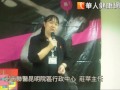 愛滋篩檢　自我保護的最後一關
