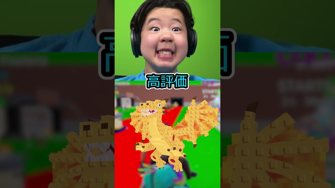 みんなが好きなブレインロットはどれ？ #フォートナイト #ロブロックス #ブレインロットを盗む #aiモンスター