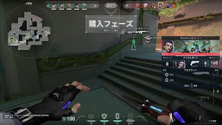 VALORANT_20250422232806