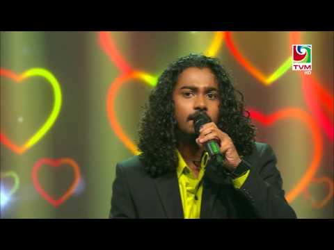 Shamveel - Ishaarai hey kuree