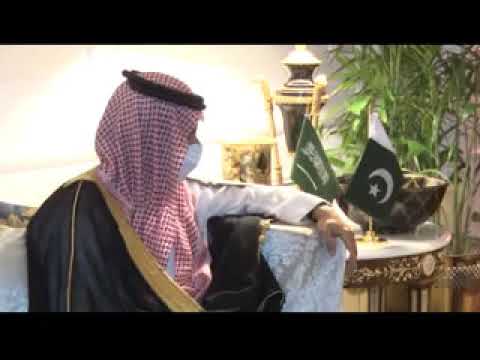 Press Release No 133/2021, Foreign Minister of KSA called on COAS - 28 July 2021 | ISPR