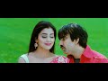 Don Seenu Telugu Movie Andhamemo Istaraku 4k Ultra Hd 5 1 Dts Hd Master Audio Full Video Song