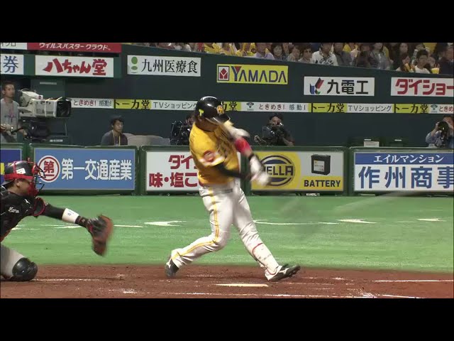 【4回裏】低めを巧打!! ホークス・今宮先制タイムリー 2015/9/19 H-M