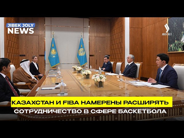 Главные новости 25.08.2026 г.