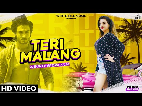 Teri Malang — watch video