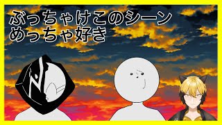 連日配信でサムネを考える脳みそがなかっｔ【MARIKINOnline4 #15】