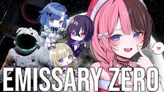 【 Emissary Zero 】クリスマスホラゲ部【ぶいすぽっ！/橘ひなの】