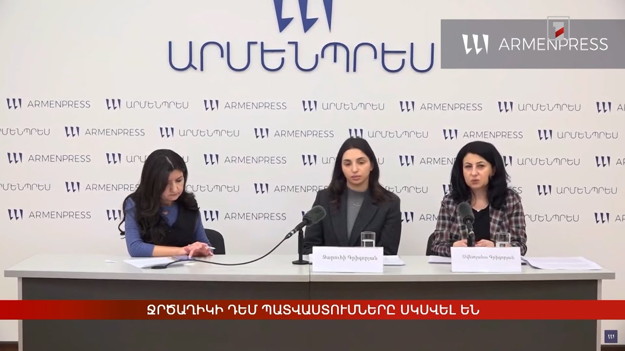 Ջրծաղիկի դեմ պատվաստումները սկսվել են