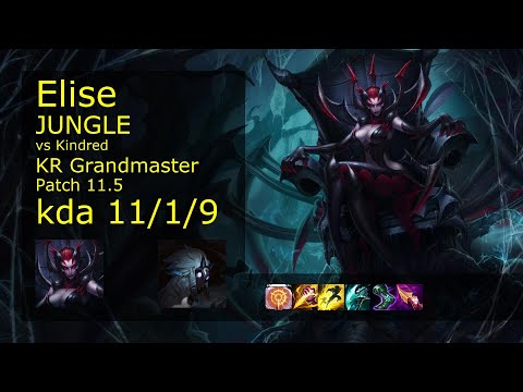 Elise Jungle vs Kindred - KR Grandmaster 11/1/9 Patch 11.5 Gameplay // [롤] 엘리스 vs 킨드레드 정글