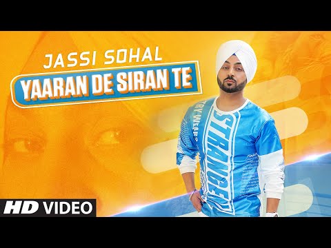Yaaran De Siran Te