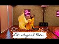 Chandigarh Mein | Good Newwz | Bollywood Wedding Dance Choreography | Kunal Jessani X Uttara Kothari